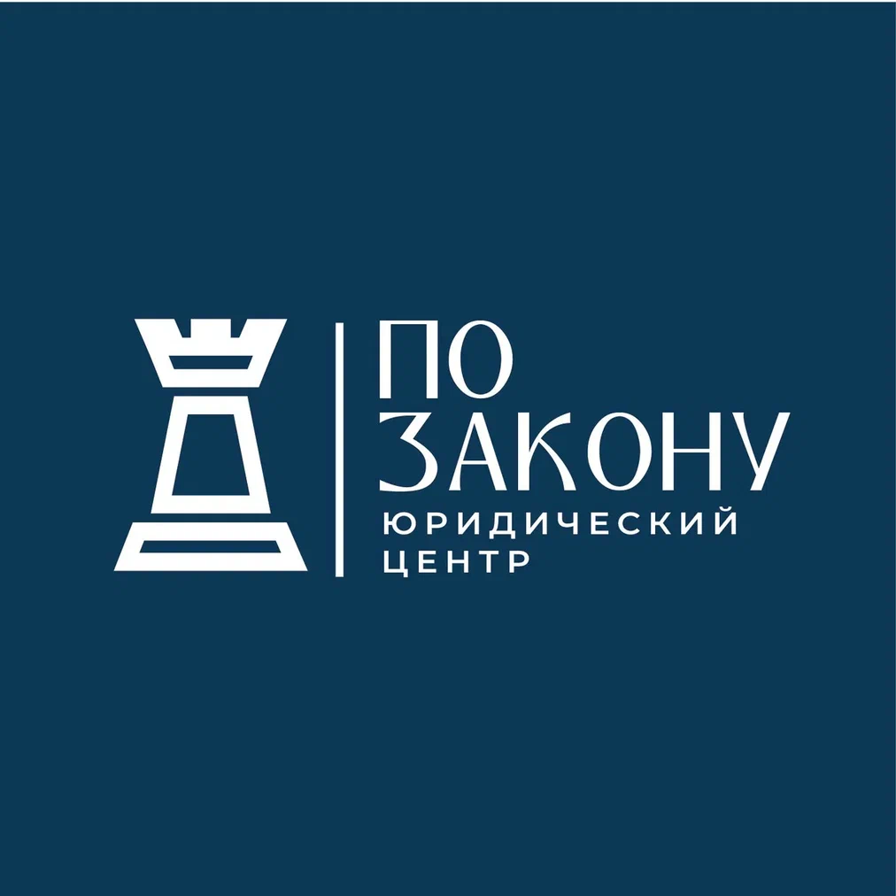 Изображение по умолчанию